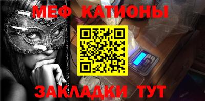 хмурый Абакан