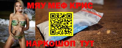ГАЛЛЮЦИНОГЕННЫЕ ГРИБЫ Заволжье