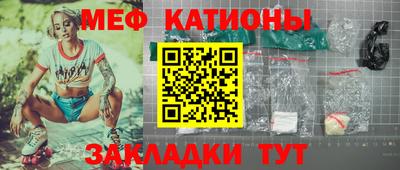 а пвп мука Заводоуковск
