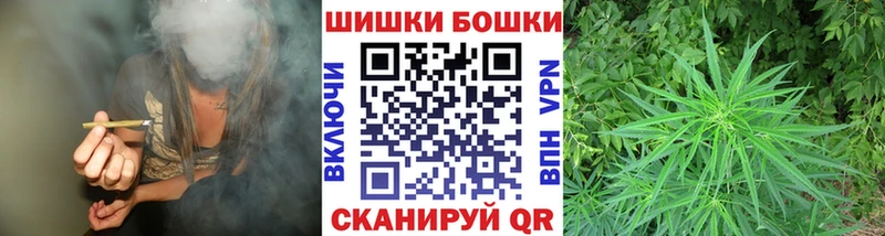 закладка Арсеньев MEGA darknet формула Шишки марихуана семена