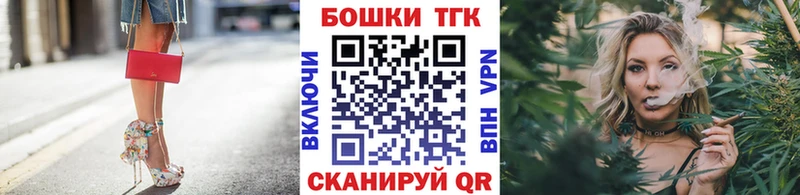 Шишки марихуана гибрид Арсеньев